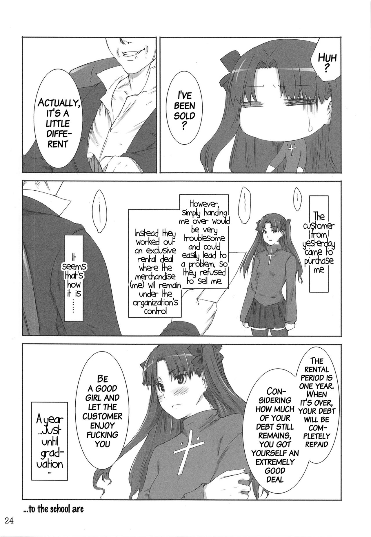 Tosaka-ke no Kakei Jijou Soushuuhen 1 page 23