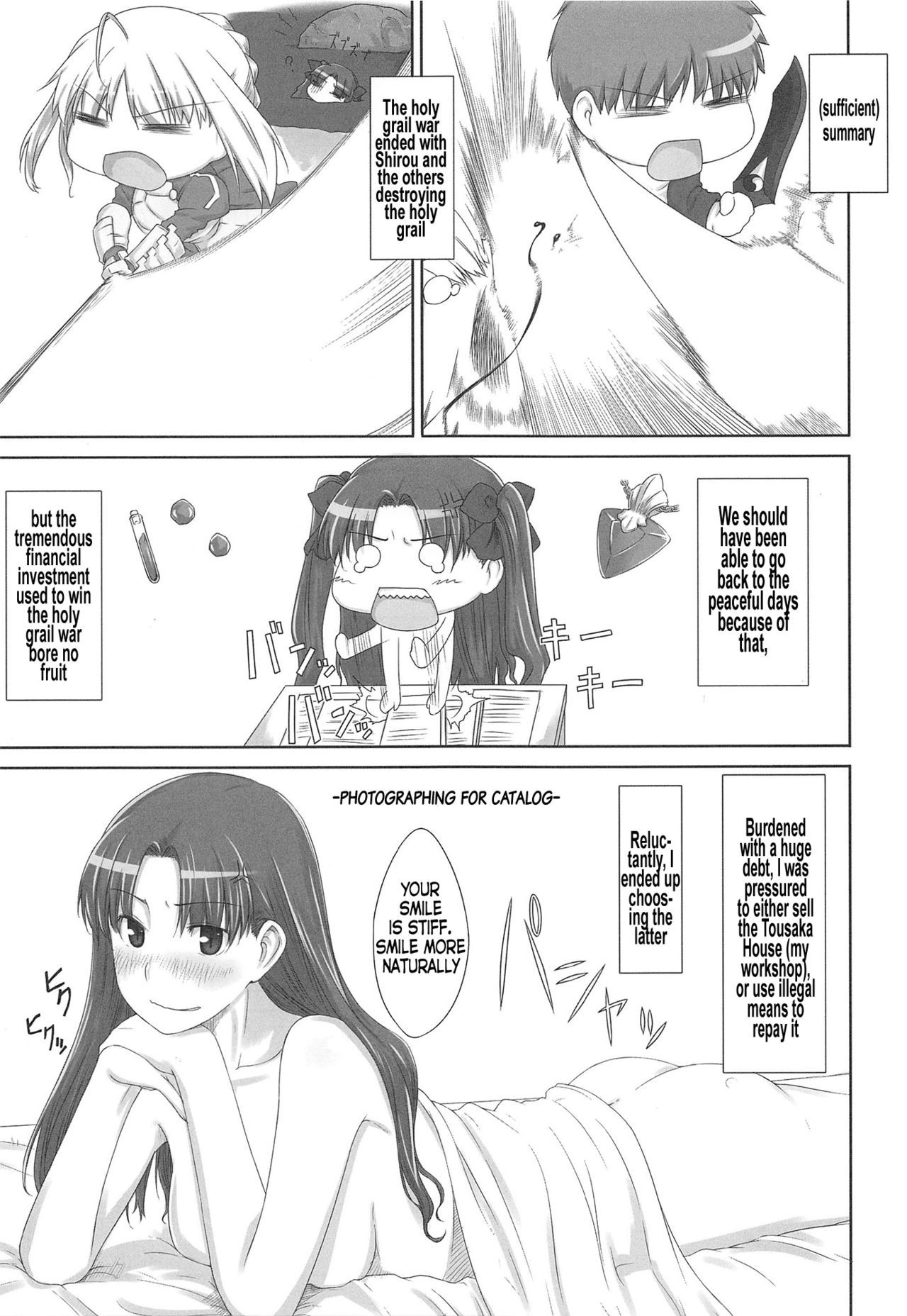 Tosaka-ke no Kakei Jijou Soushuuhen 1 page 26