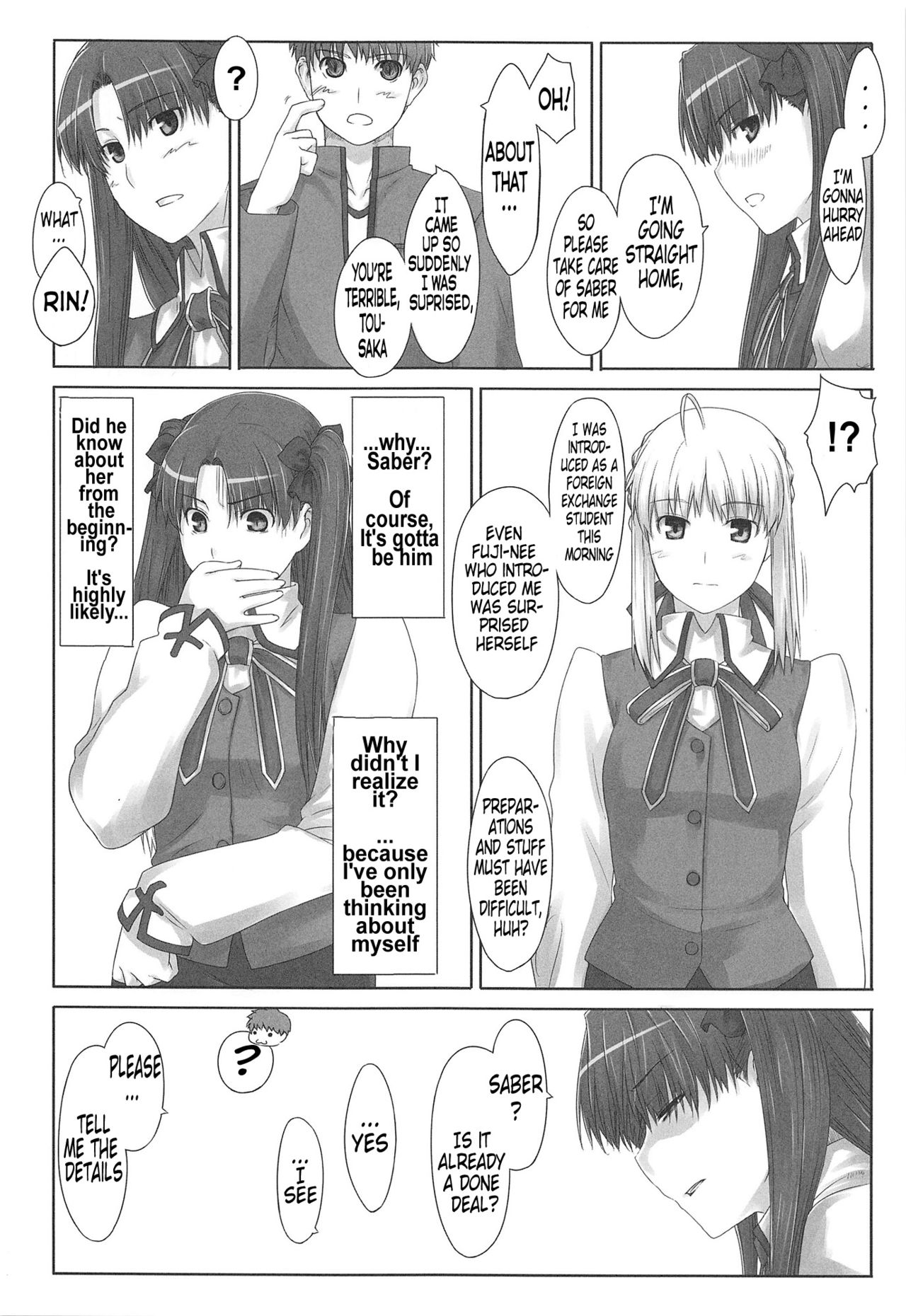 Tosaka-ke no Kakei Jijou Soushuuhen 1 page 43