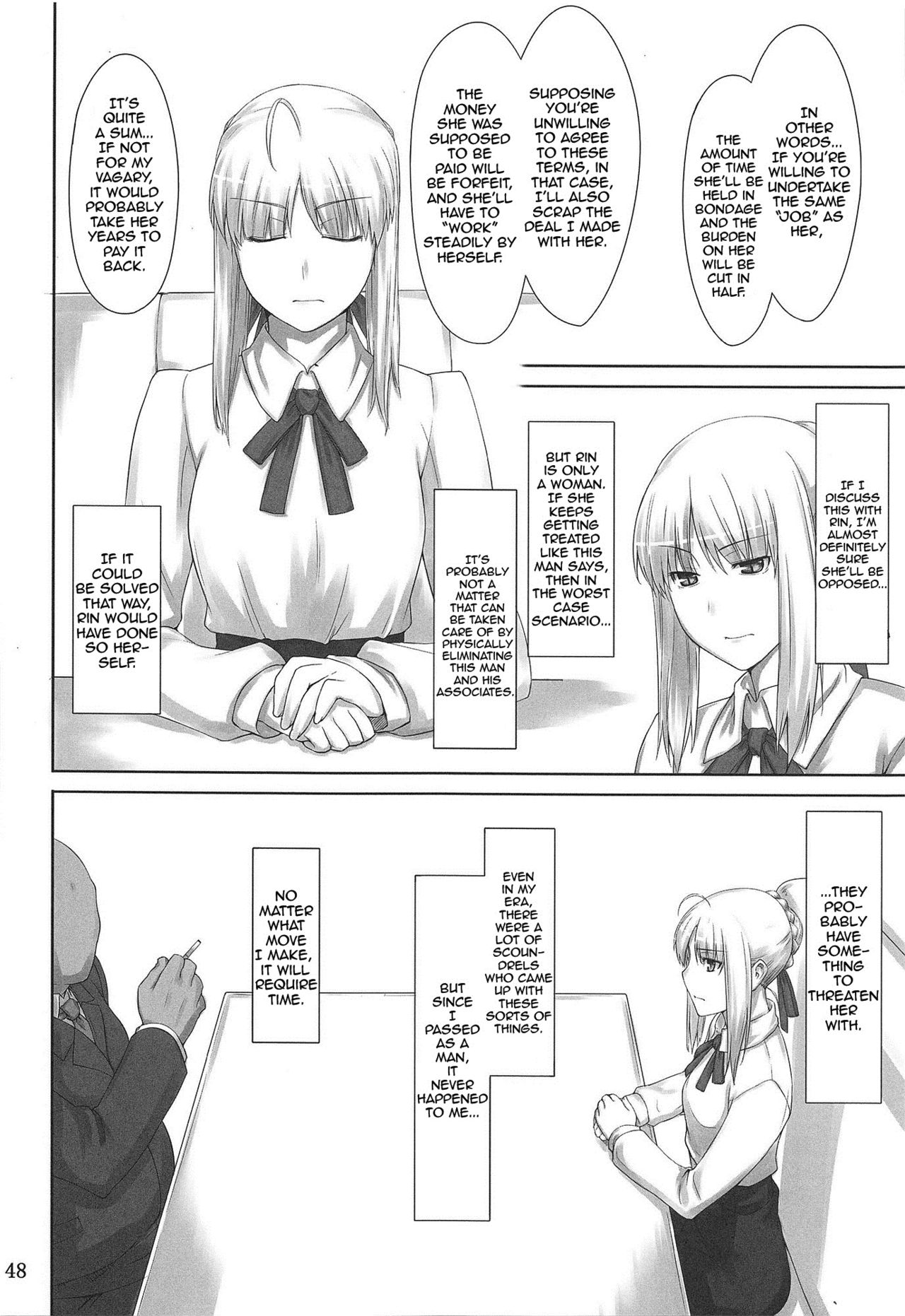 Tosaka-ke no Kakei Jijou Soushuuhen 1 page 47