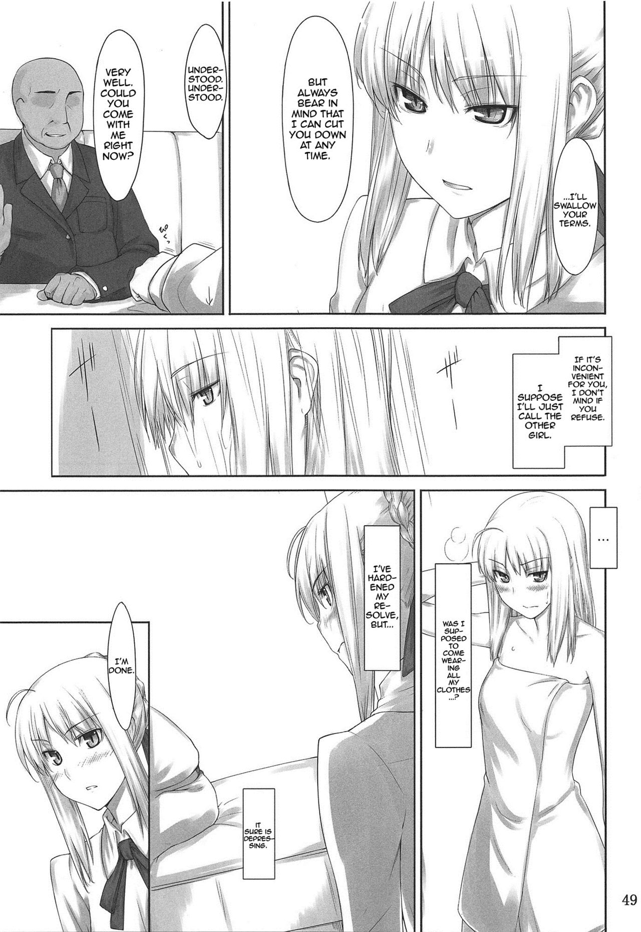 Tosaka-ke no Kakei Jijou Soushuuhen 1 page 48