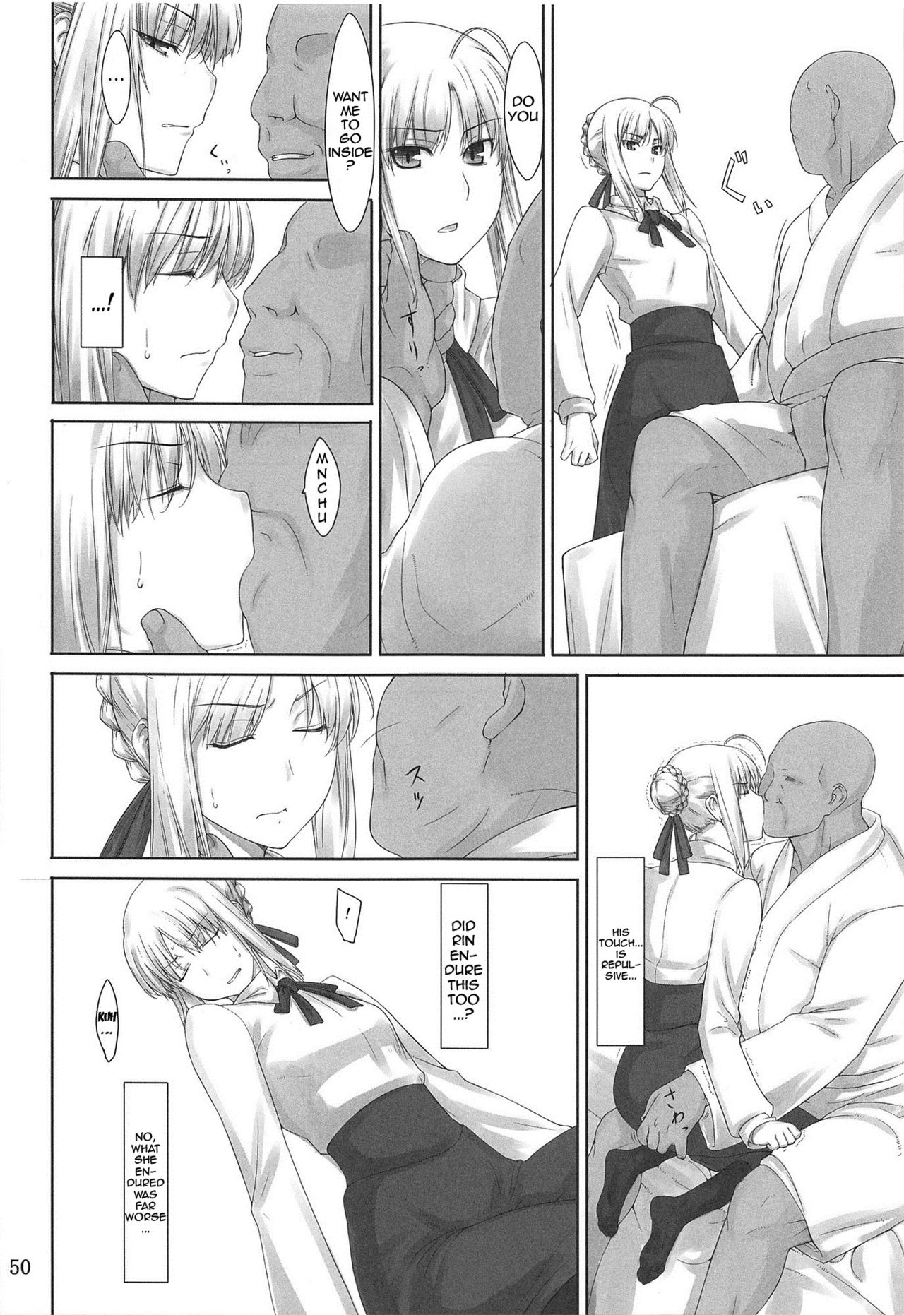 Tosaka-ke no Kakei Jijou Soushuuhen 1 page 49