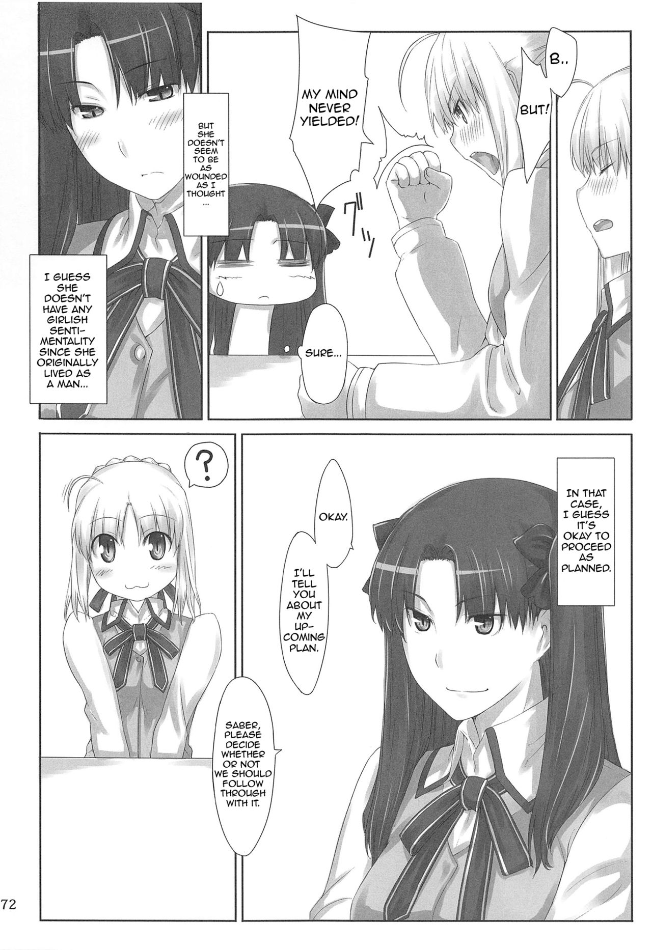 Tosaka-ke no Kakei Jijou Soushuuhen 1 page 71