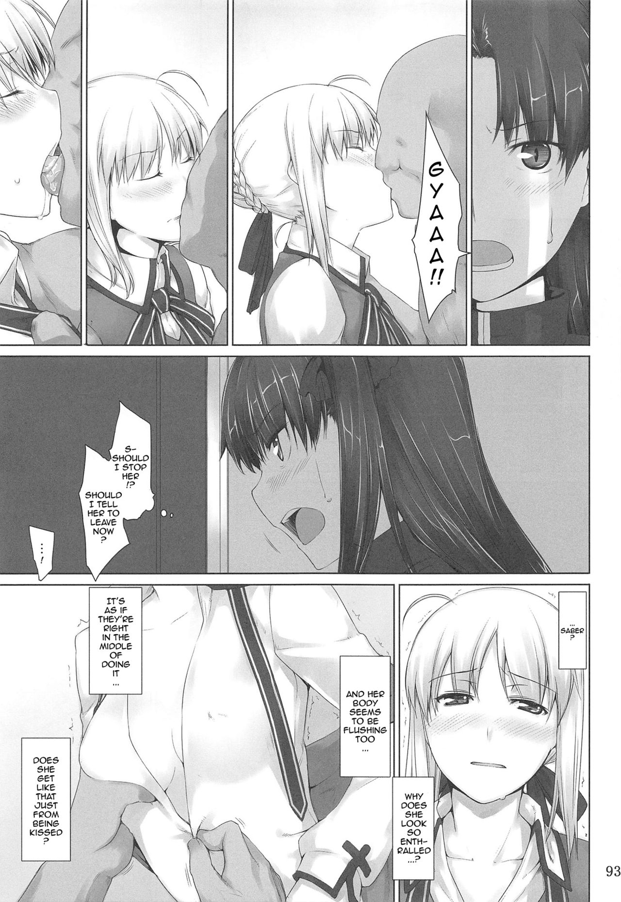 Tosaka-ke no Kakei Jijou Soushuuhen 1 page 91