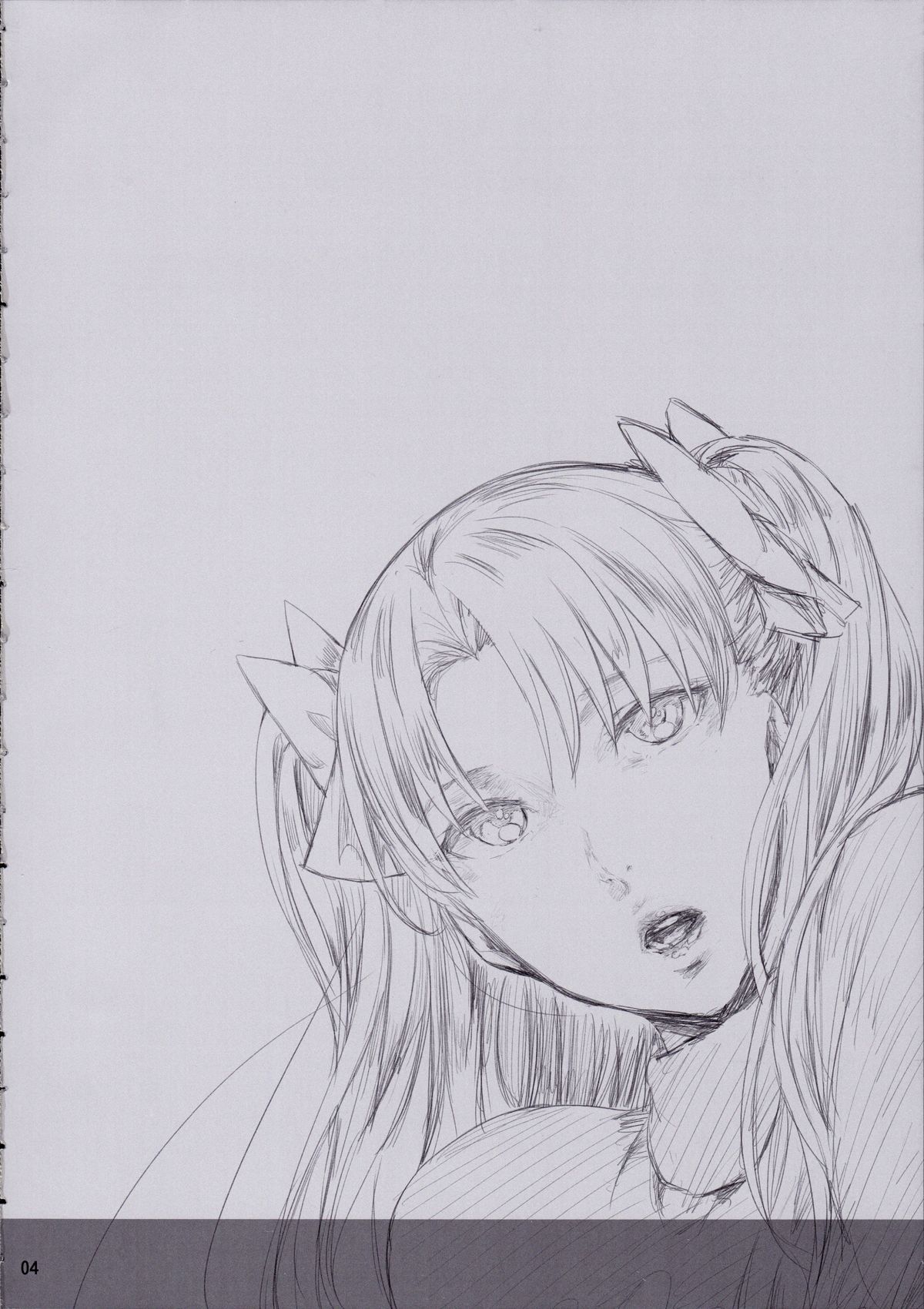 Tosaka Rin ga Berserker ni Okasareru Hon page 4