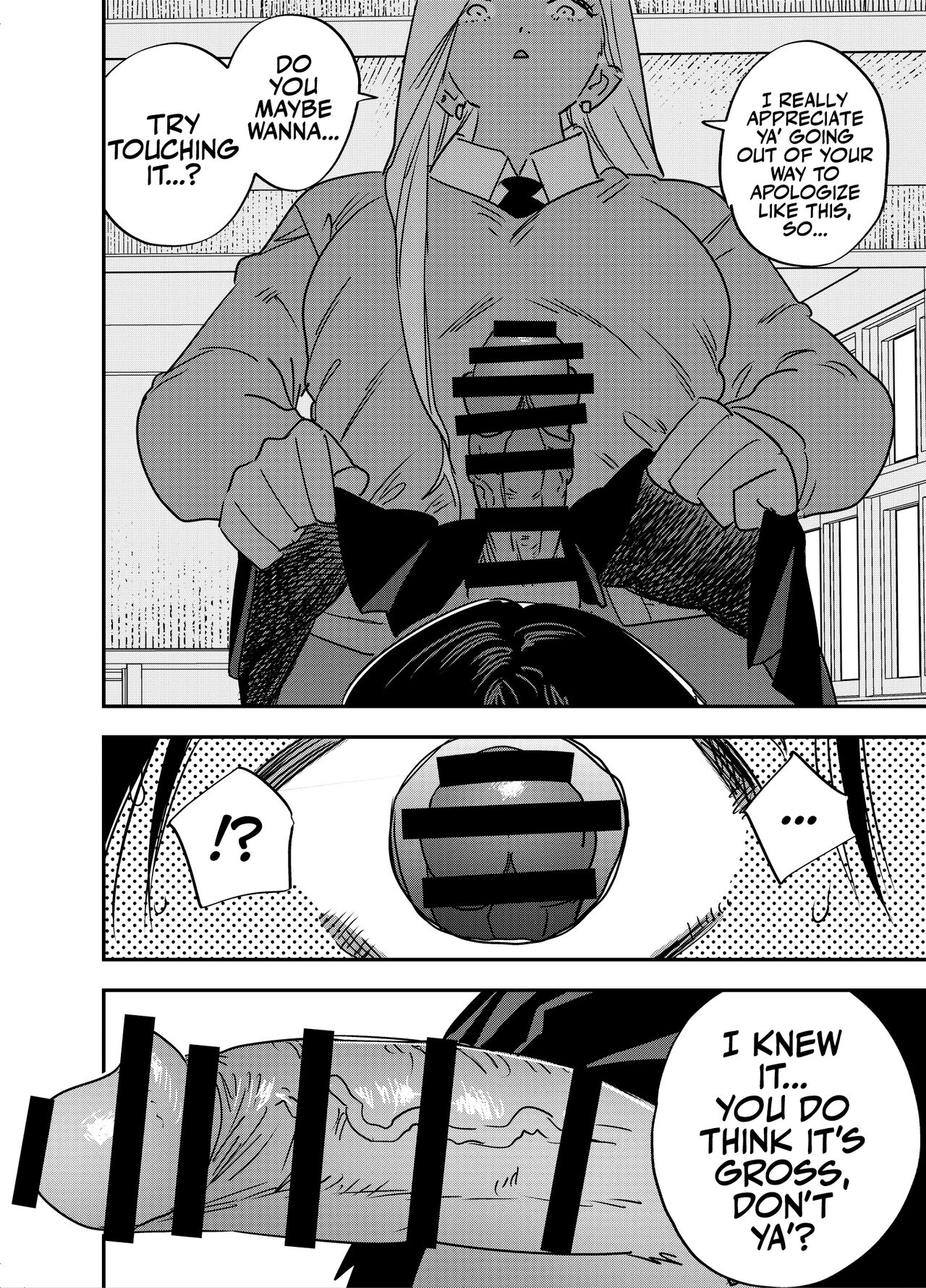 [Tosha Pink (Chimeda)] But, If I Refuse This Gyaru's Dick... page 11