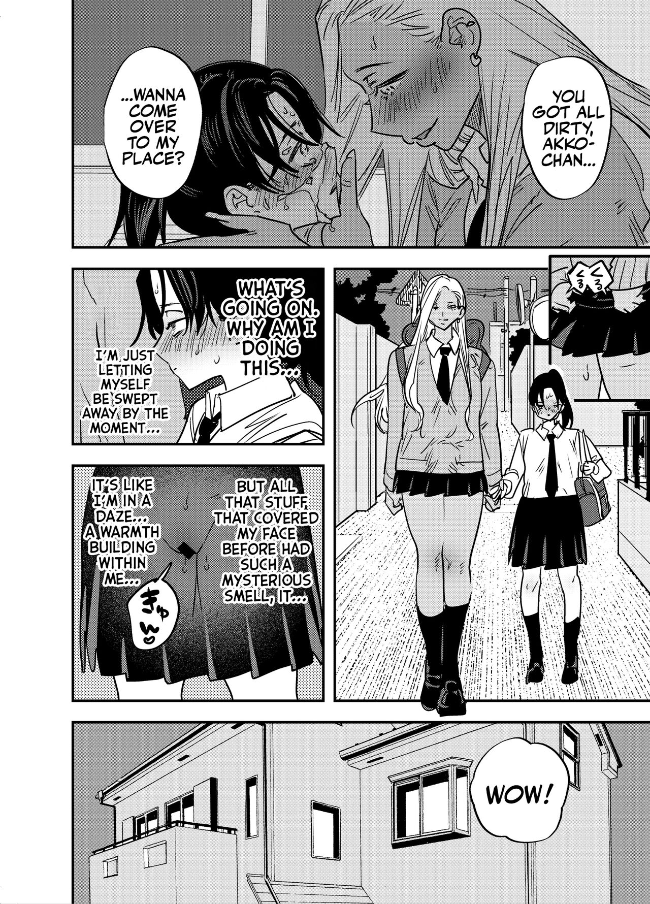 [Tosha Pink (Chimeda)] But, If I Refuse This Gyaru's Dick... page 17