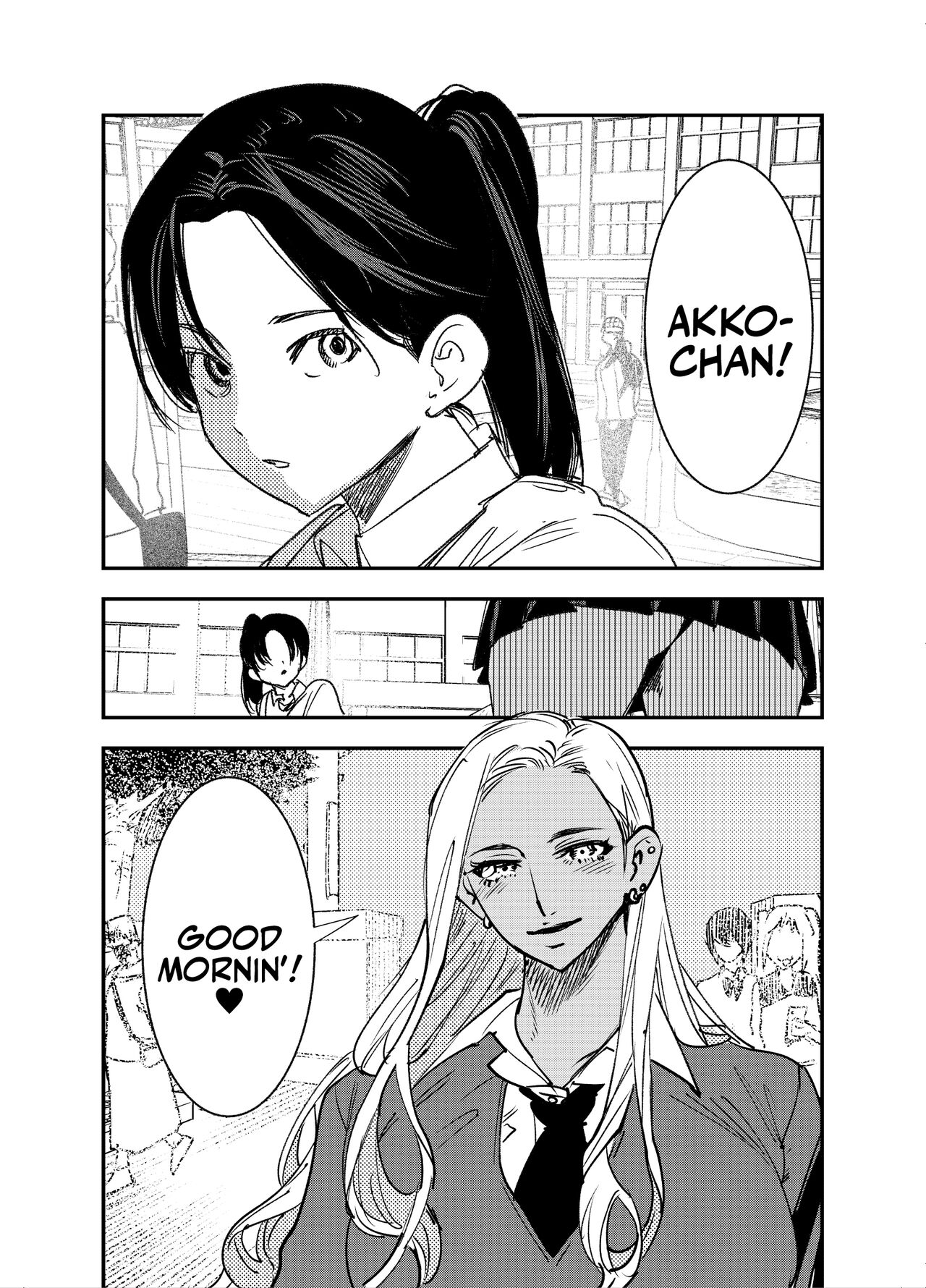 [Tosha Pink (Chimeda)] But, If I Refuse This Gyaru's Dick... page 2