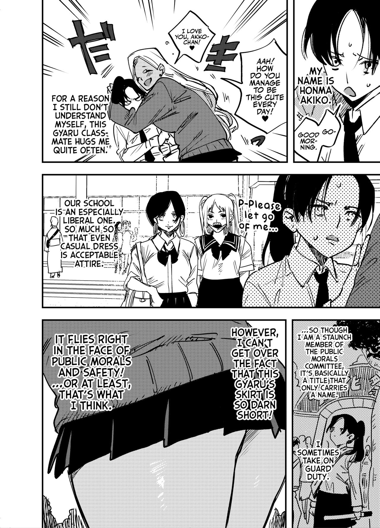 [Tosha Pink (Chimeda)] But, If I Refuse This Gyaru's Dick... page 3