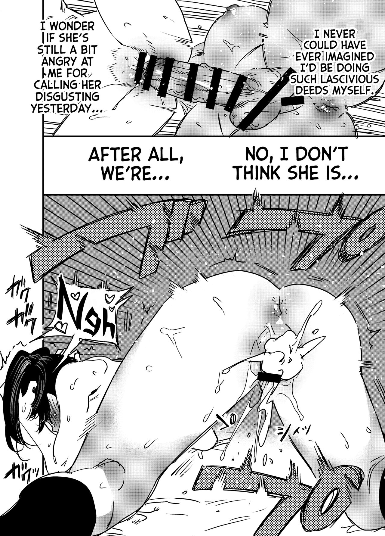[Tosha Pink (Chimeda)] But, If I Refuse This Gyaru's Dick... page 31