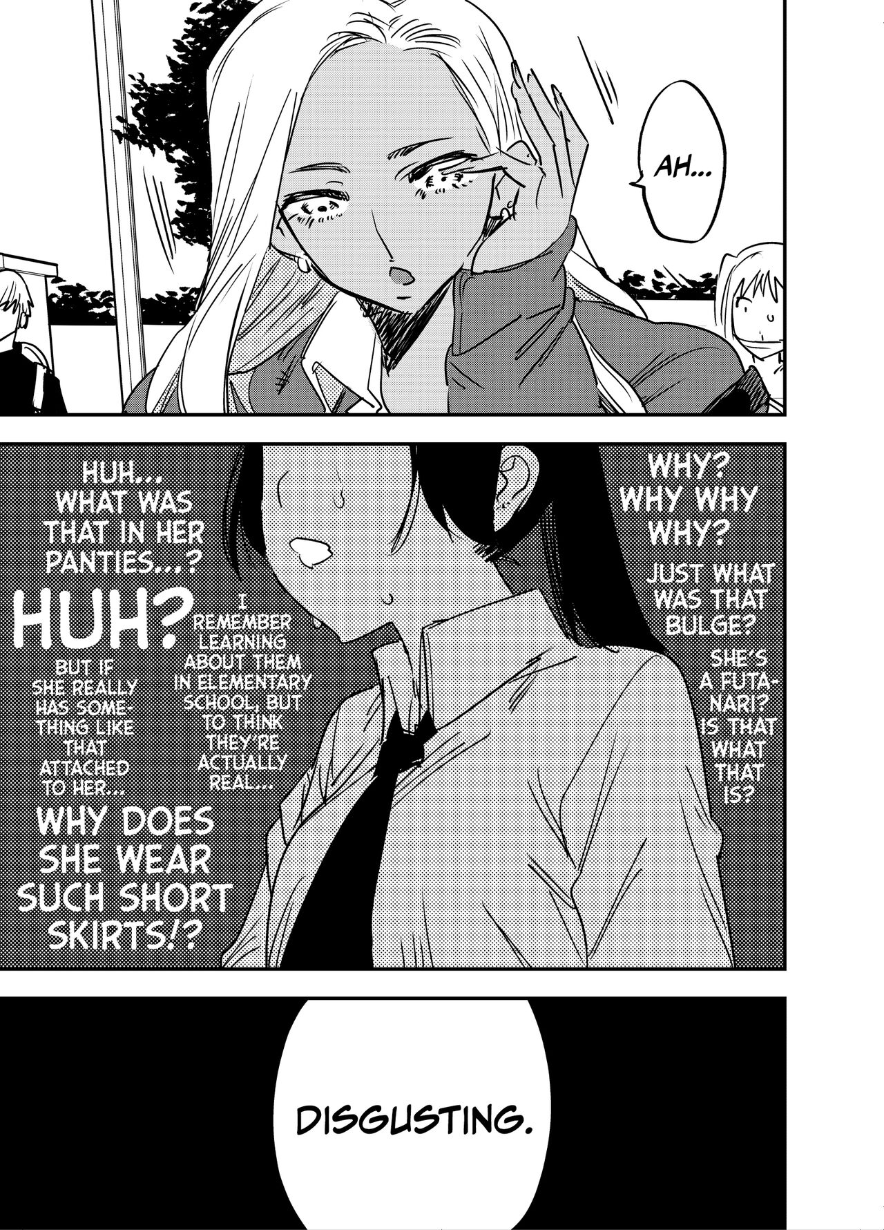 [Tosha Pink (Chimeda)] But, If I Refuse This Gyaru's Dick... page 6