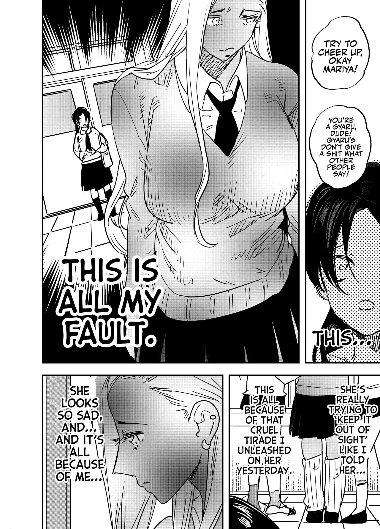 [Tosha Pink (Chimeda)] But, If I Refuse This Gyaru's Dick... page 9