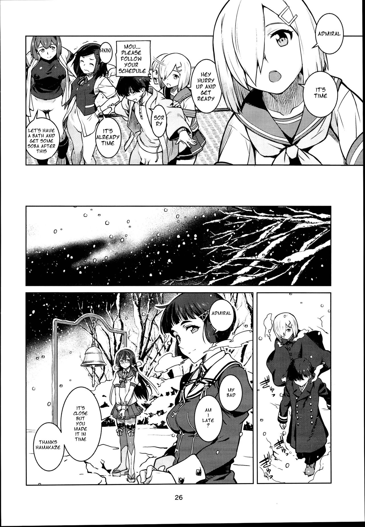 Toshinokure - Ring Out the Old, Ring in the New page 28