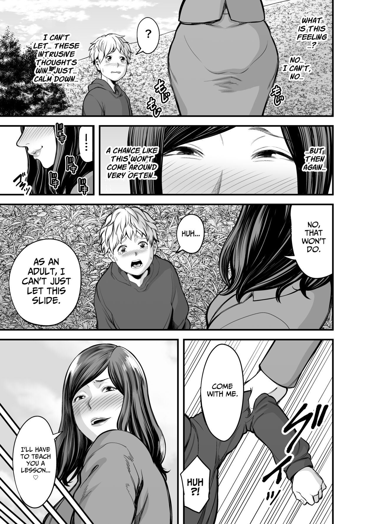 Toshishita Chin Kui Obasan page 14