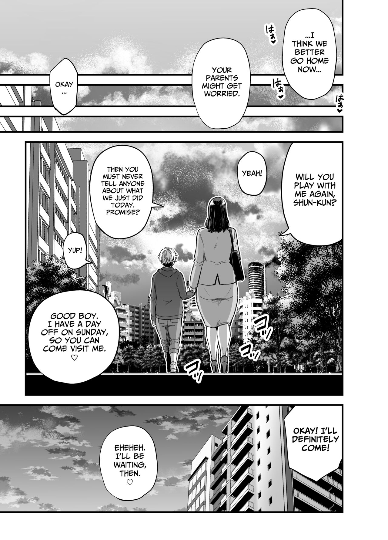 Toshishita Chin Kui Obasan page 50