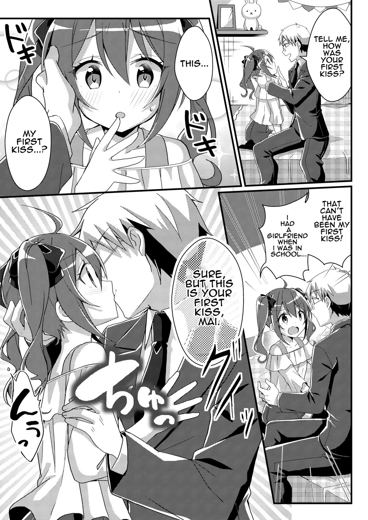 Toshiue e no Doukei page 11