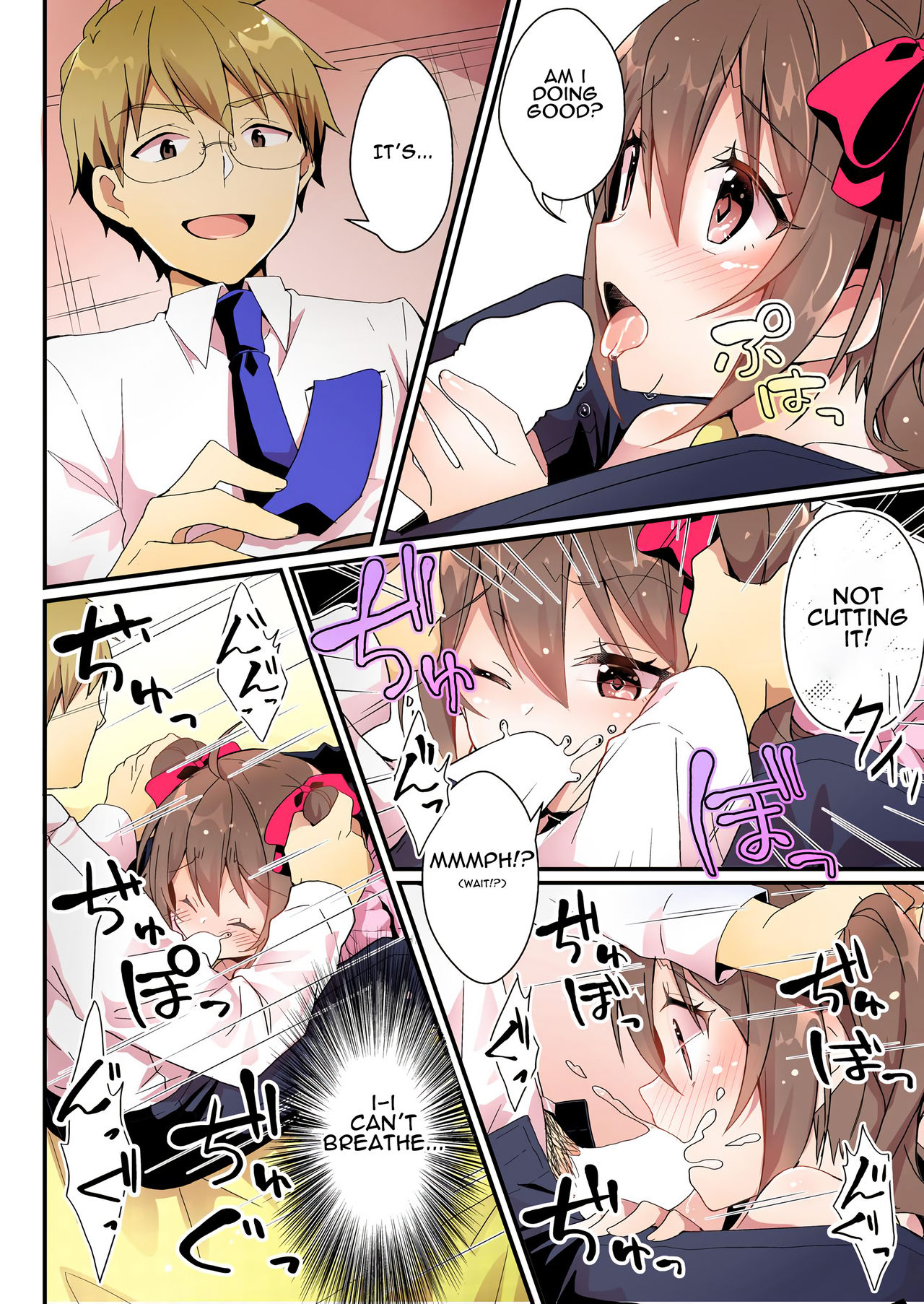 Toshiue e no Doukei page 18