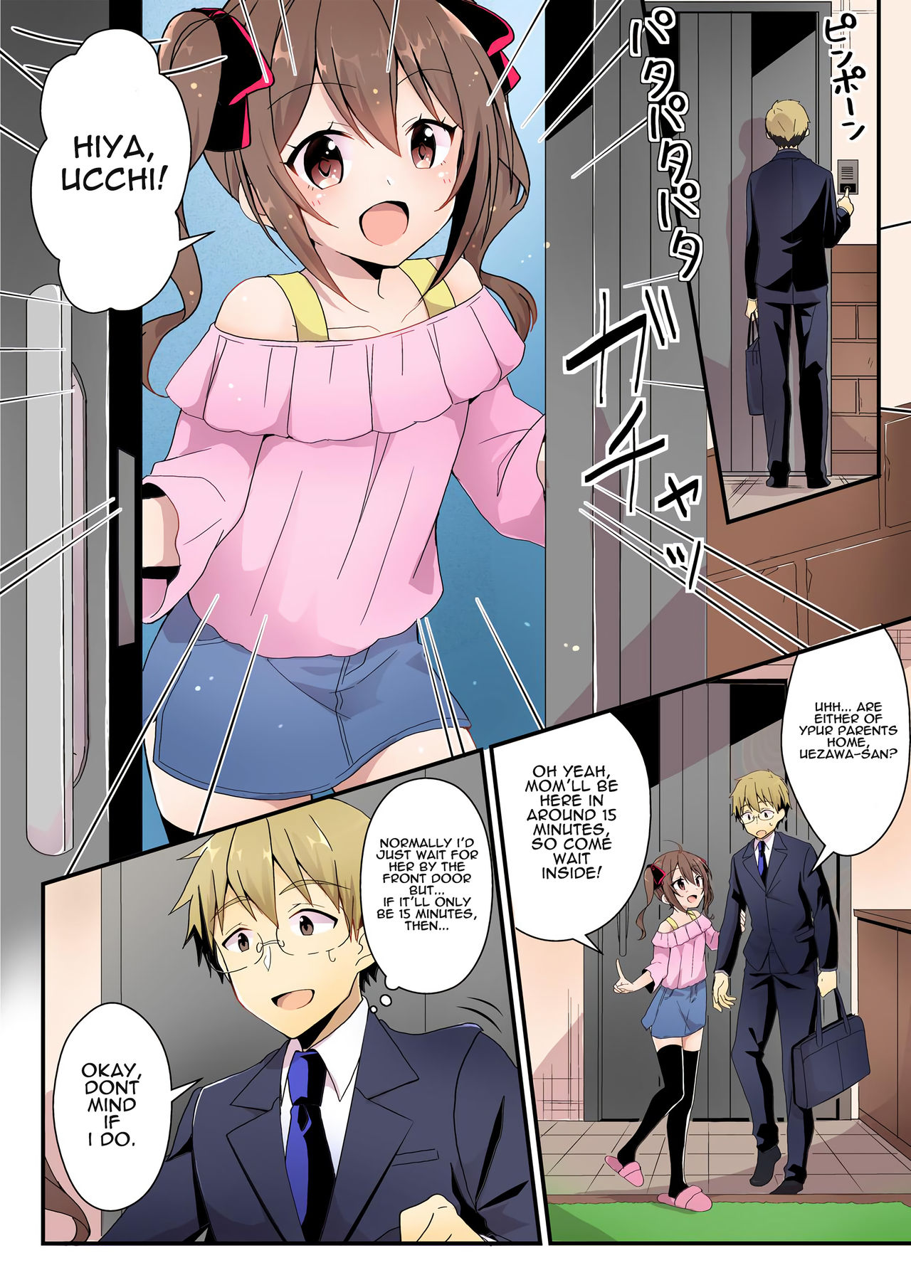 Toshiue e no Doukei page 2