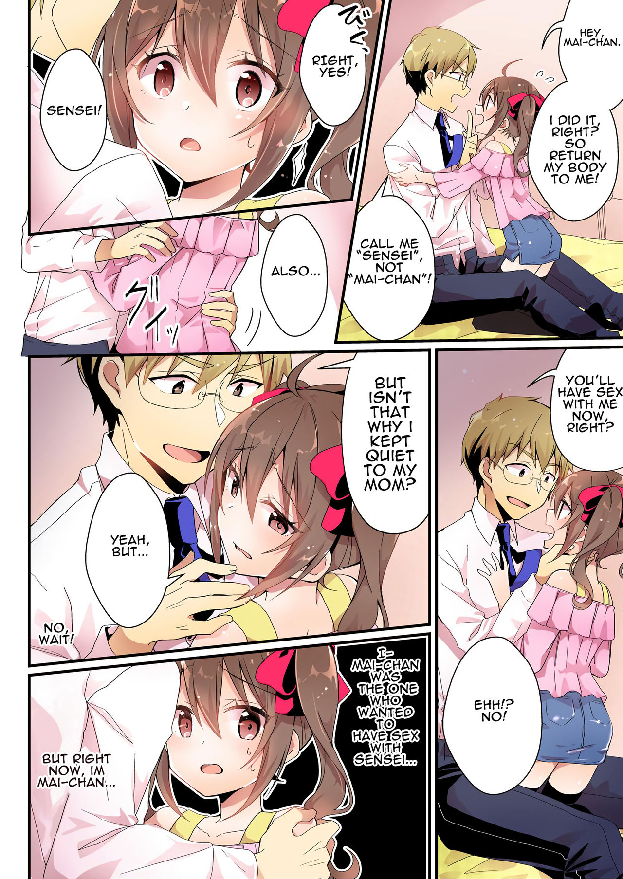 Toshiue e no Doukei page 20