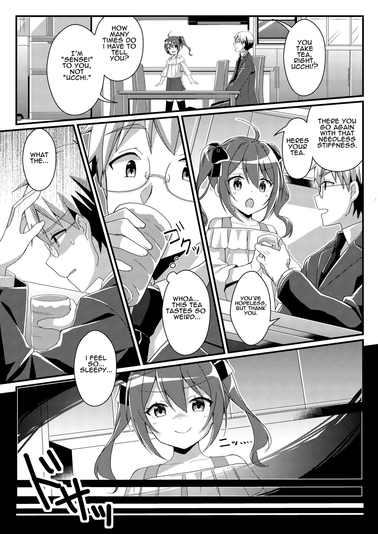 Toshiue e no Doukei page 3