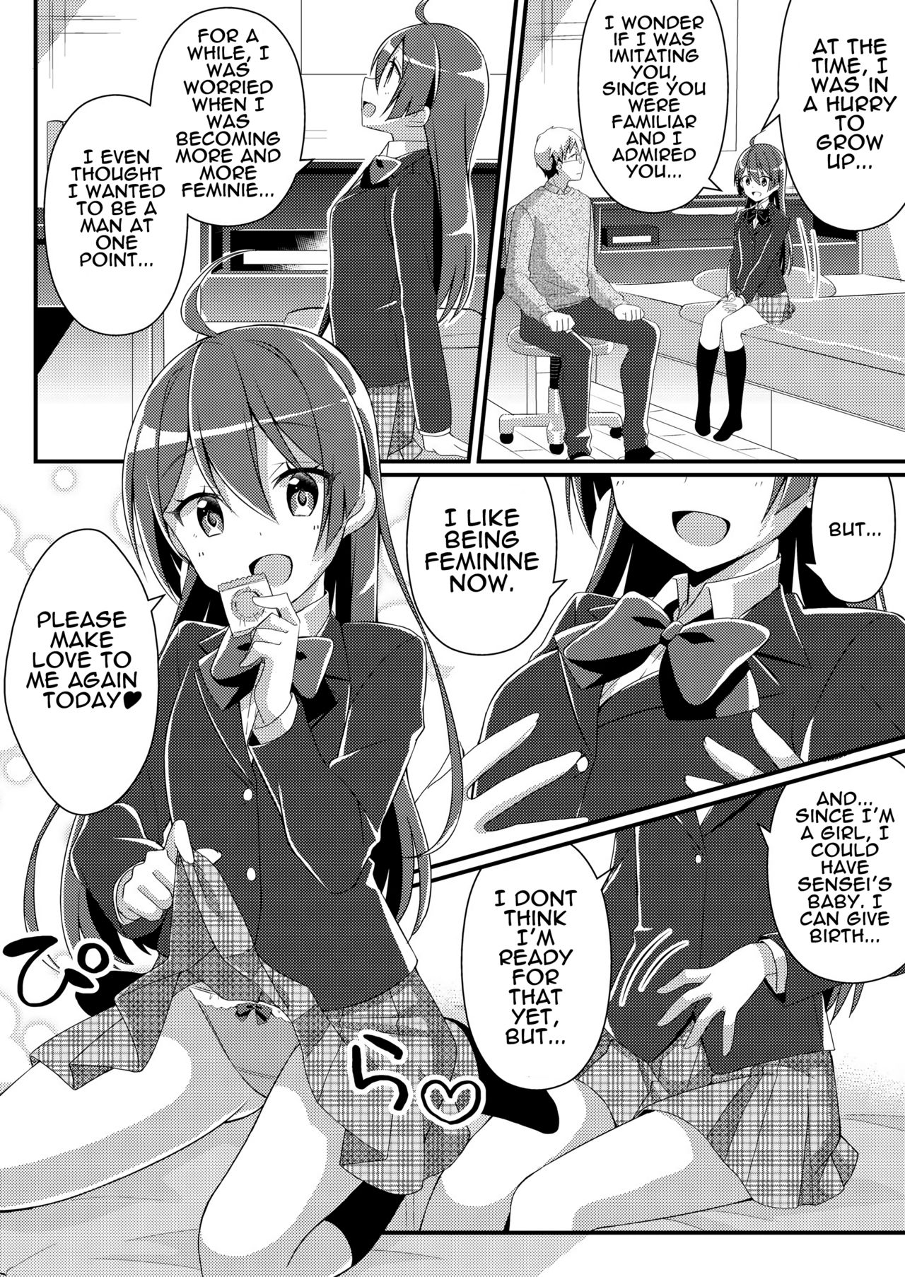 Toshiue e no Doukei page 34