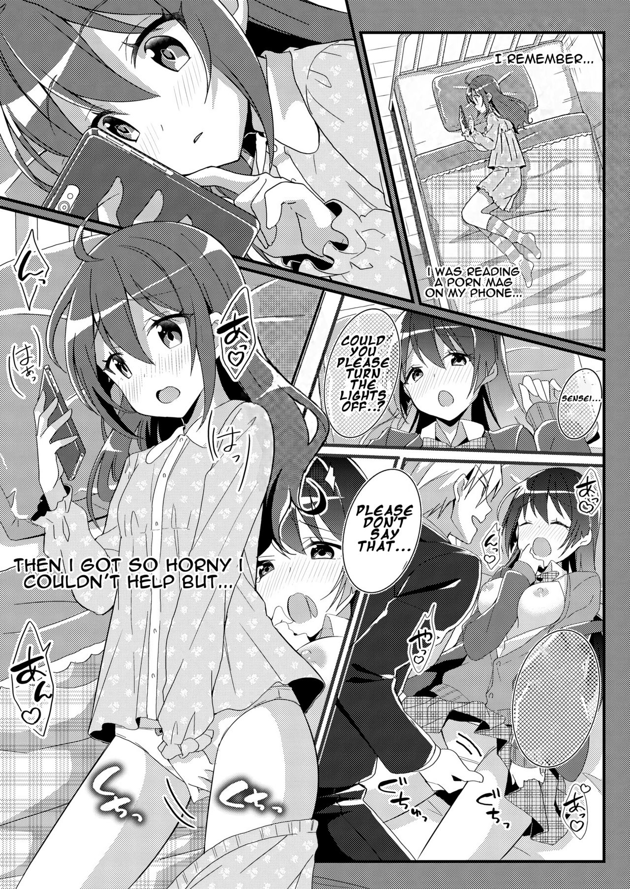 Toshiue e no Doukei page 7
