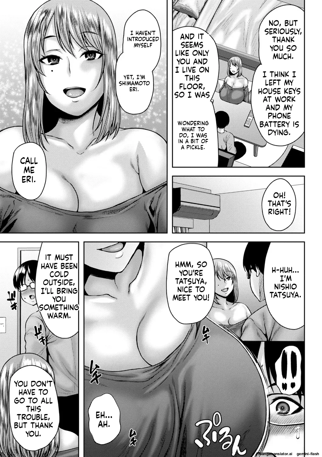 Toshiue Lovers + Shitagaki page 122