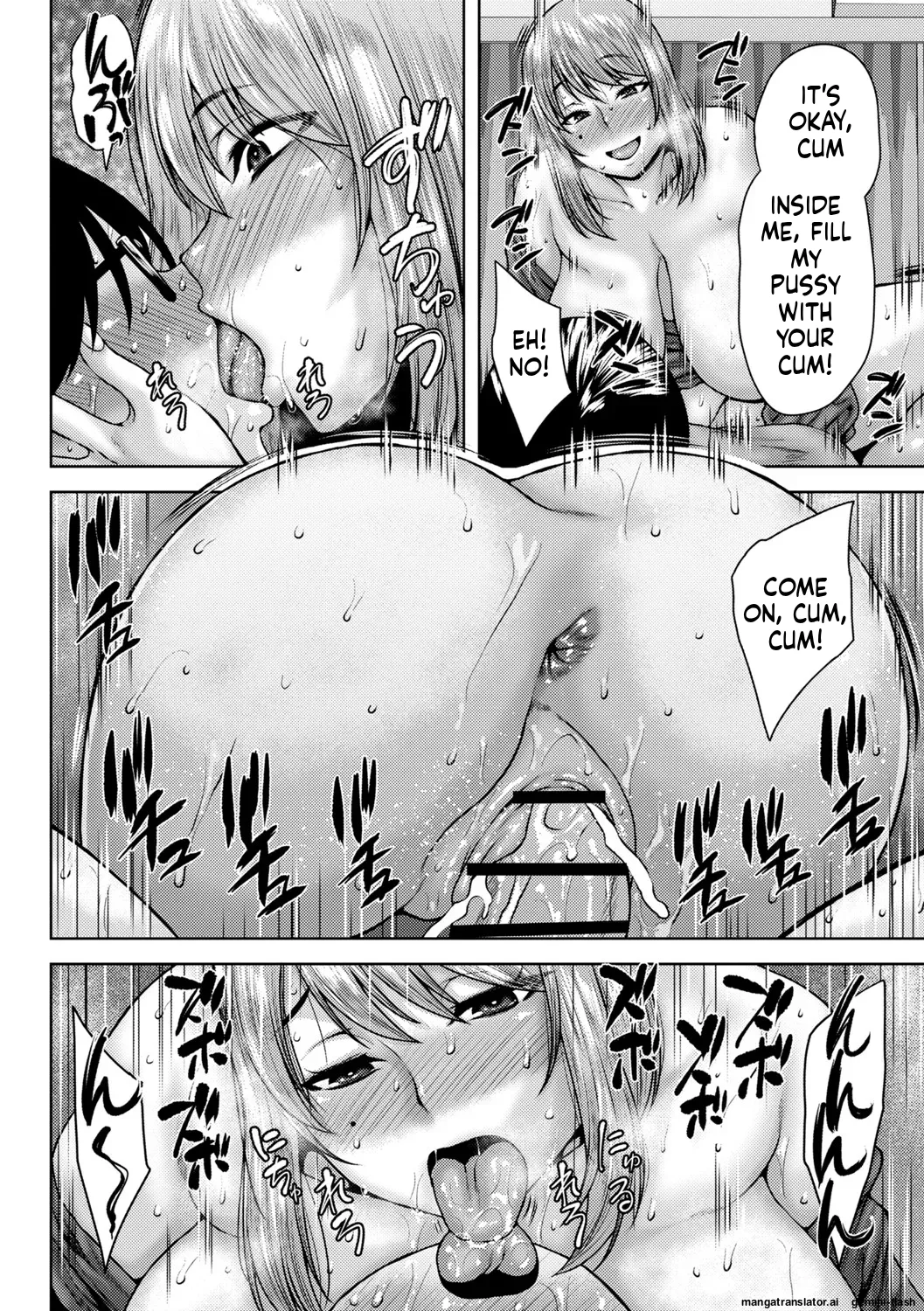 Toshiue Lovers + Shitagaki page 133