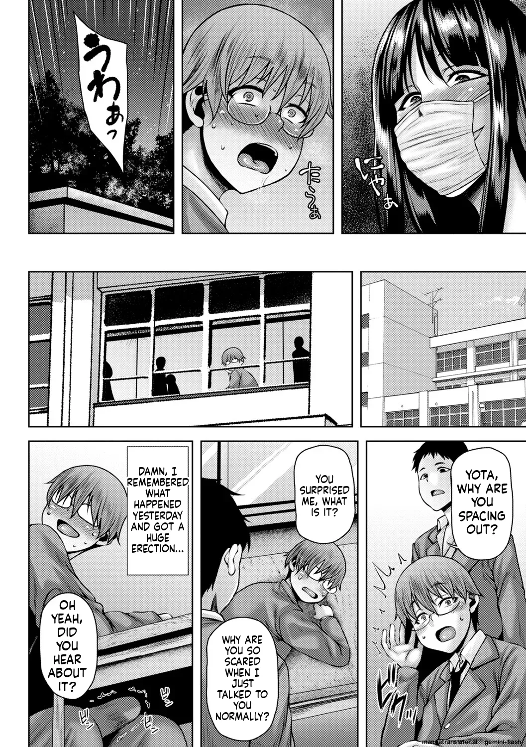 Toshiue Lovers + Shitagaki page 141
