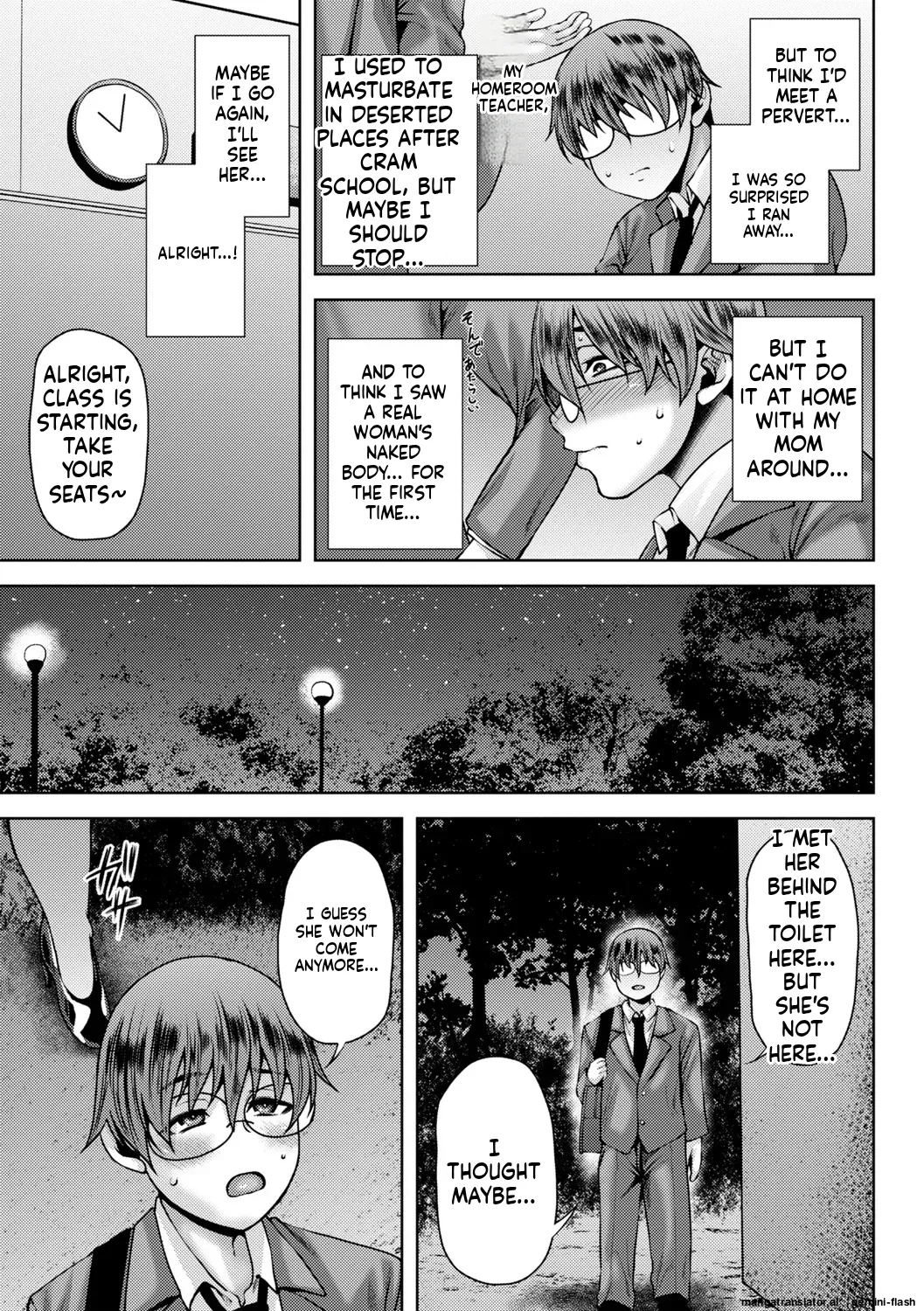 Toshiue Lovers + Shitagaki page 142