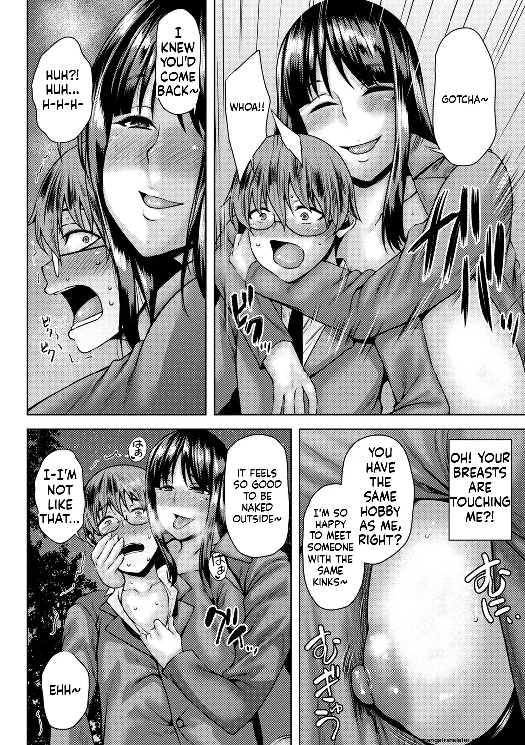 Toshiue Lovers + Shitagaki page 143