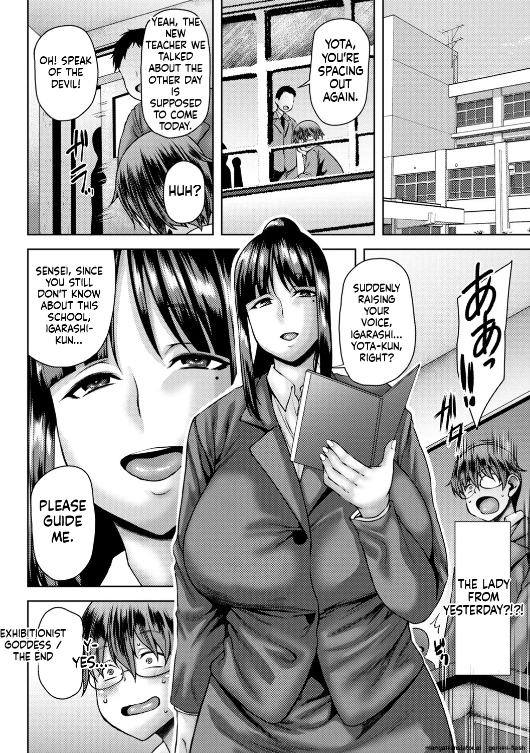 Toshiue Lovers + Shitagaki page 159