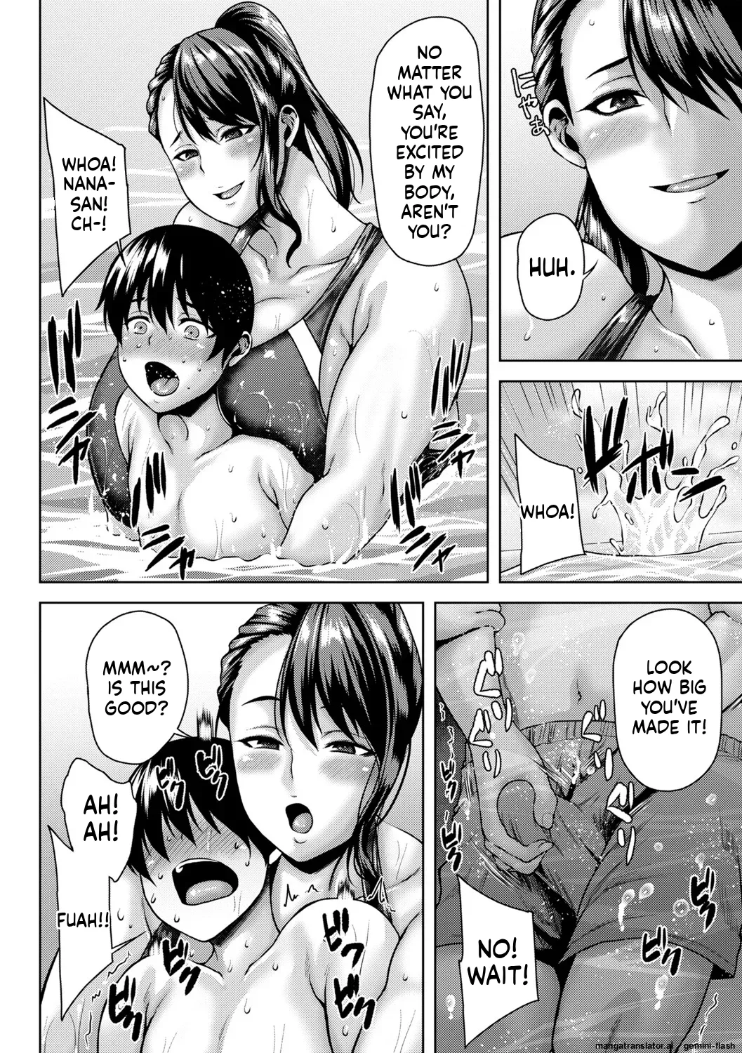 Toshiue Lovers + Shitagaki page 183