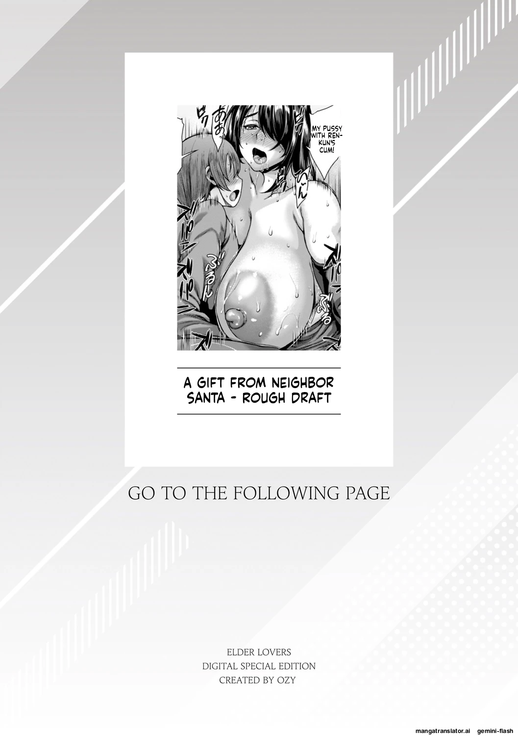 Toshiue Lovers + Shitagaki page 229
