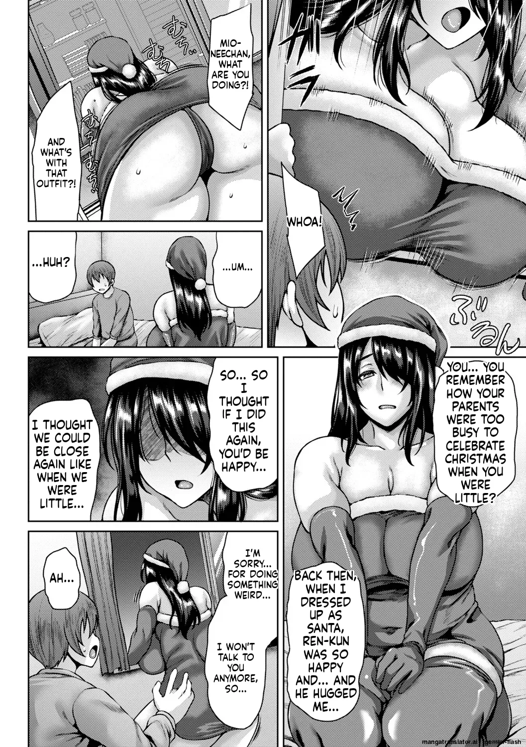 Toshiue Lovers + Shitagaki page 23