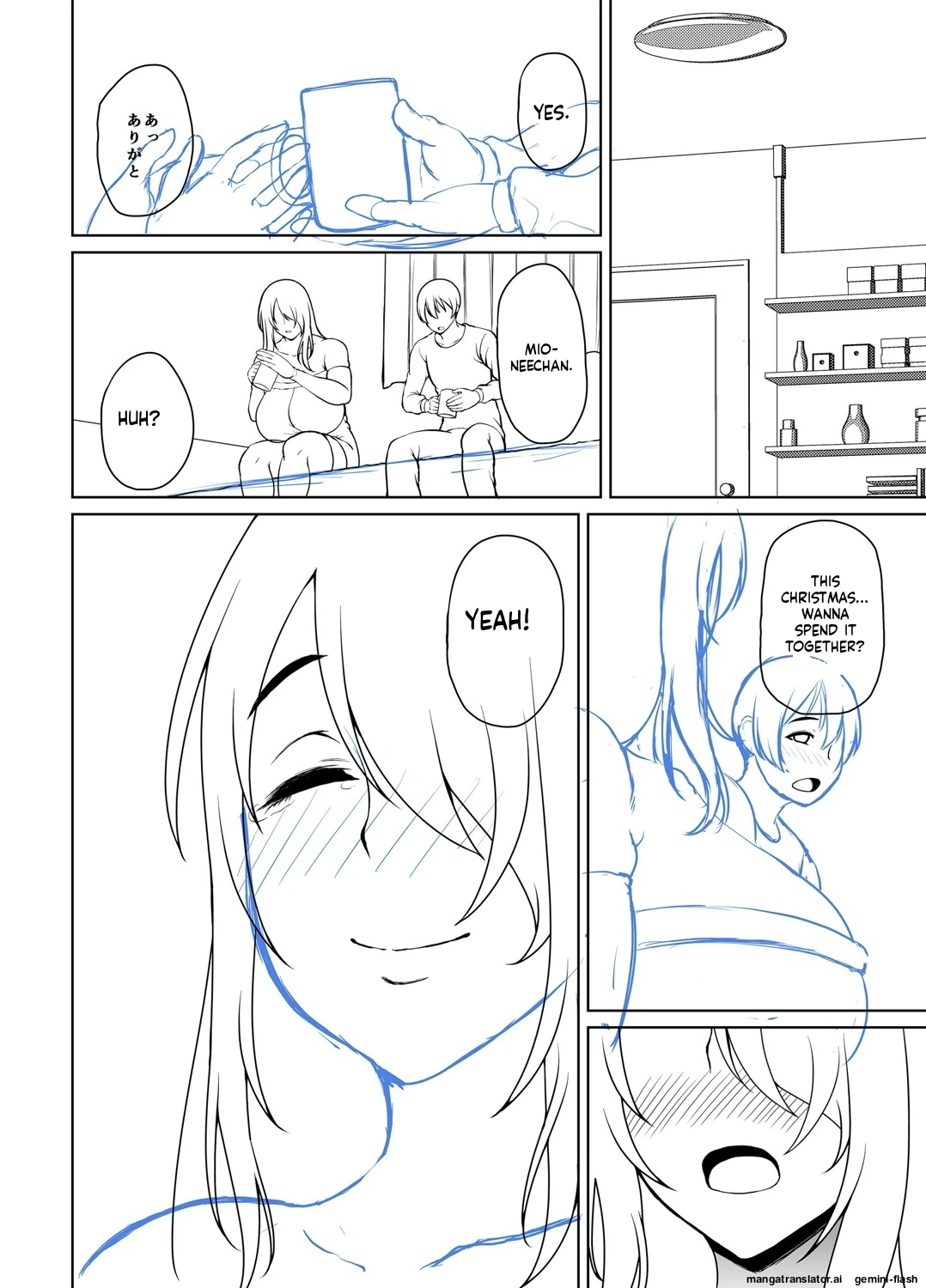 Toshiue Lovers + Shitagaki page 249