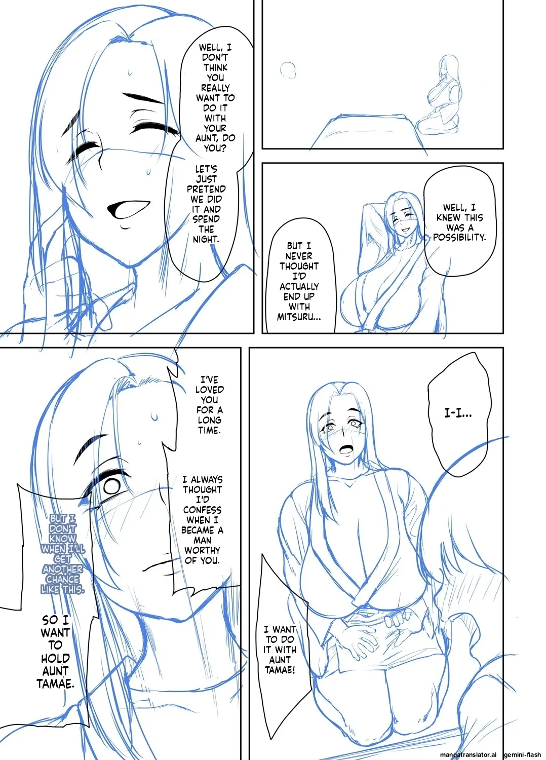Toshiue Lovers + Shitagaki page 256