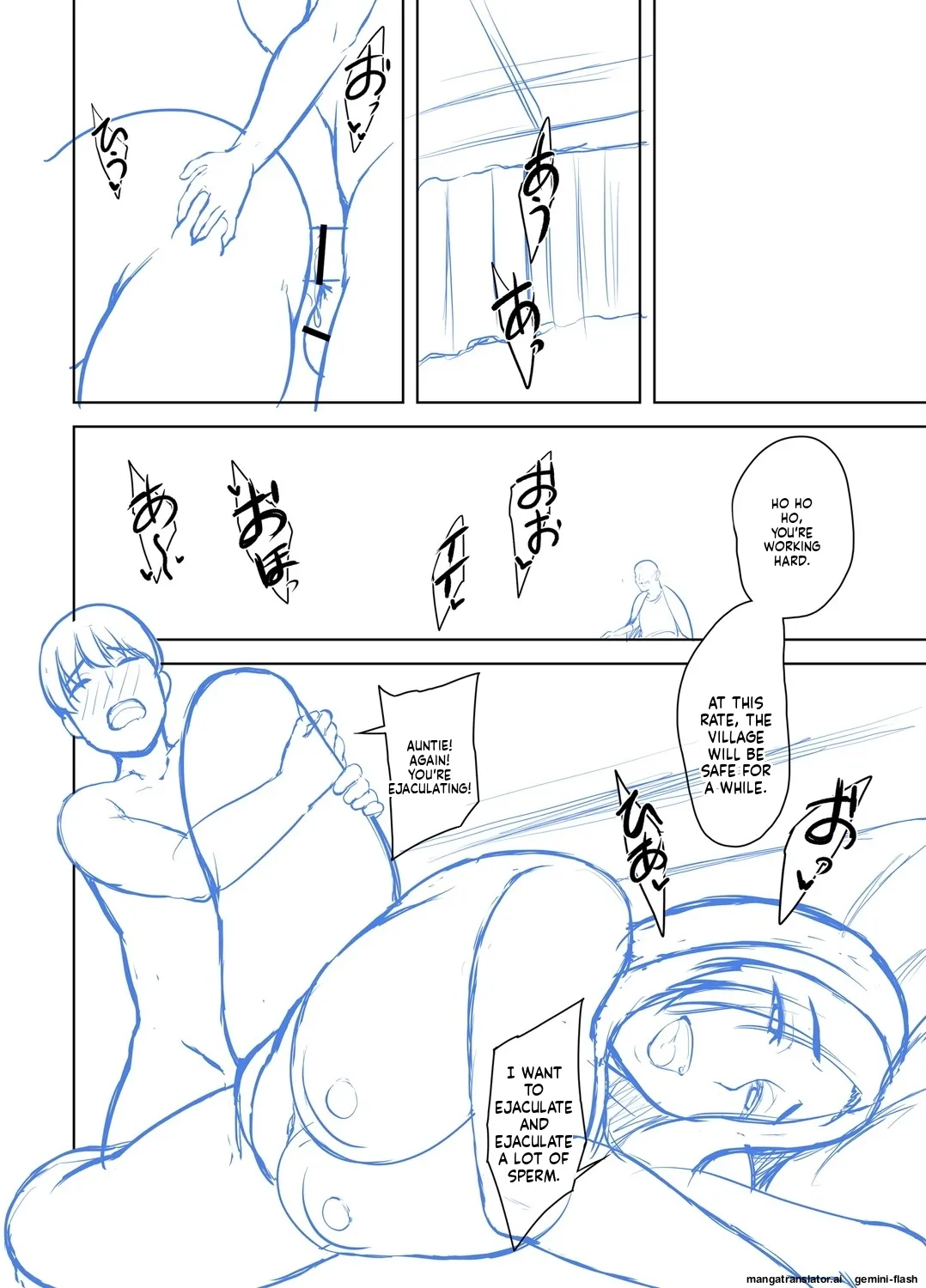 Toshiue Lovers + Shitagaki page 271