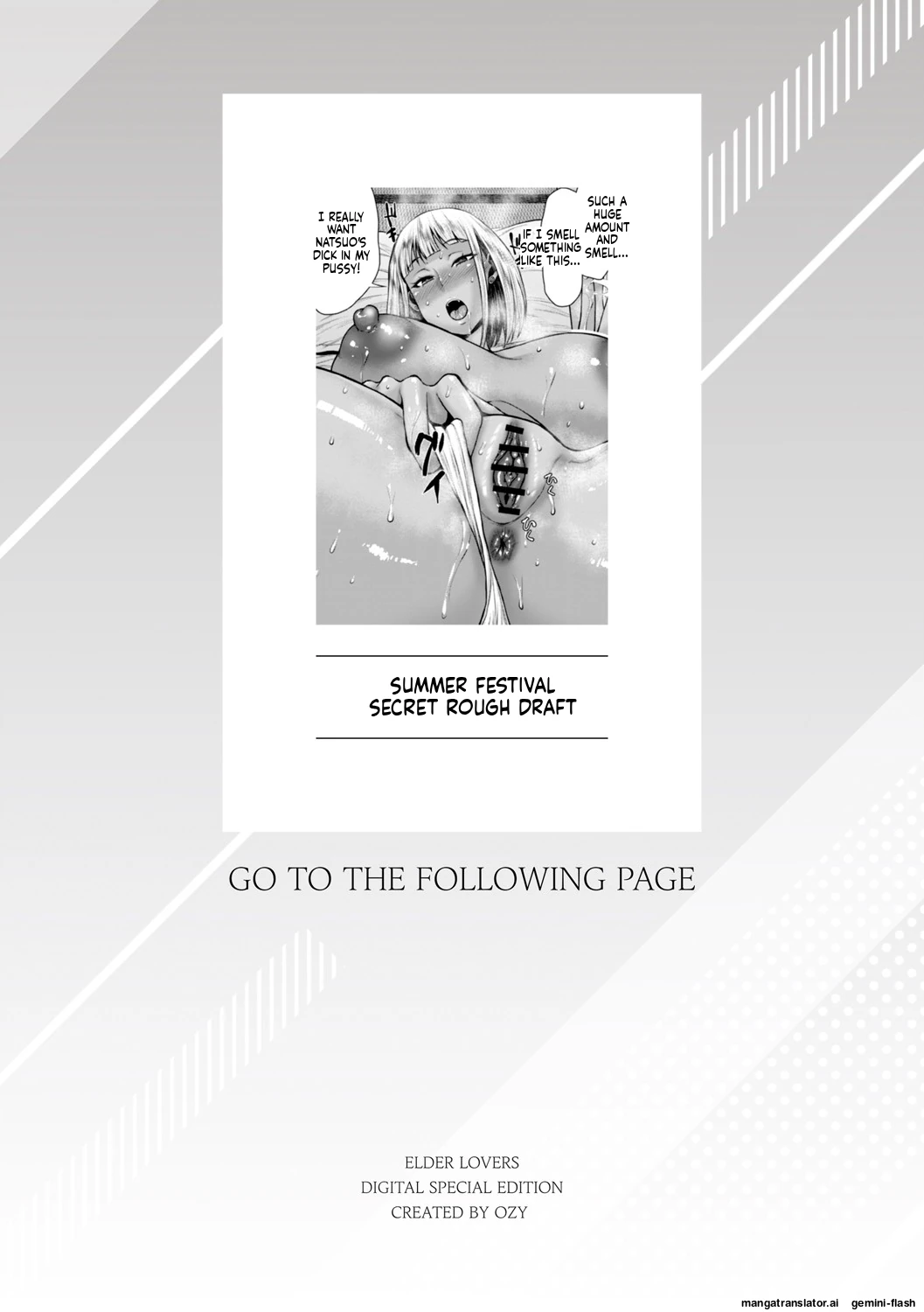 Toshiue Lovers + Shitagaki page 273