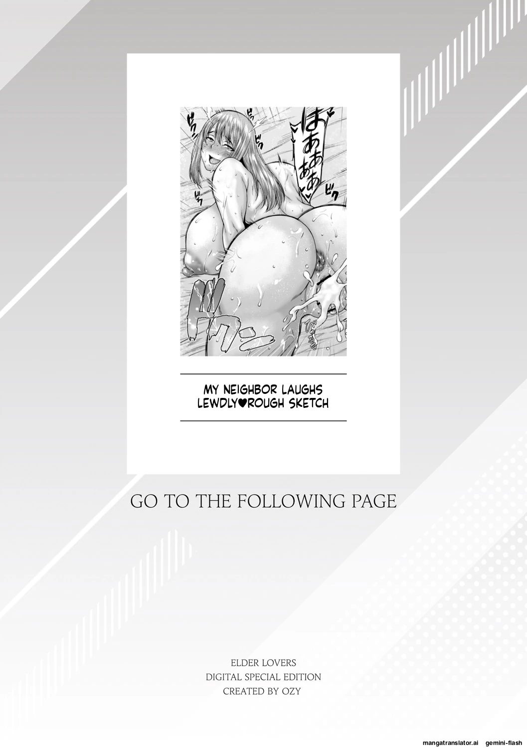 Toshiue Lovers + Shitagaki page 295