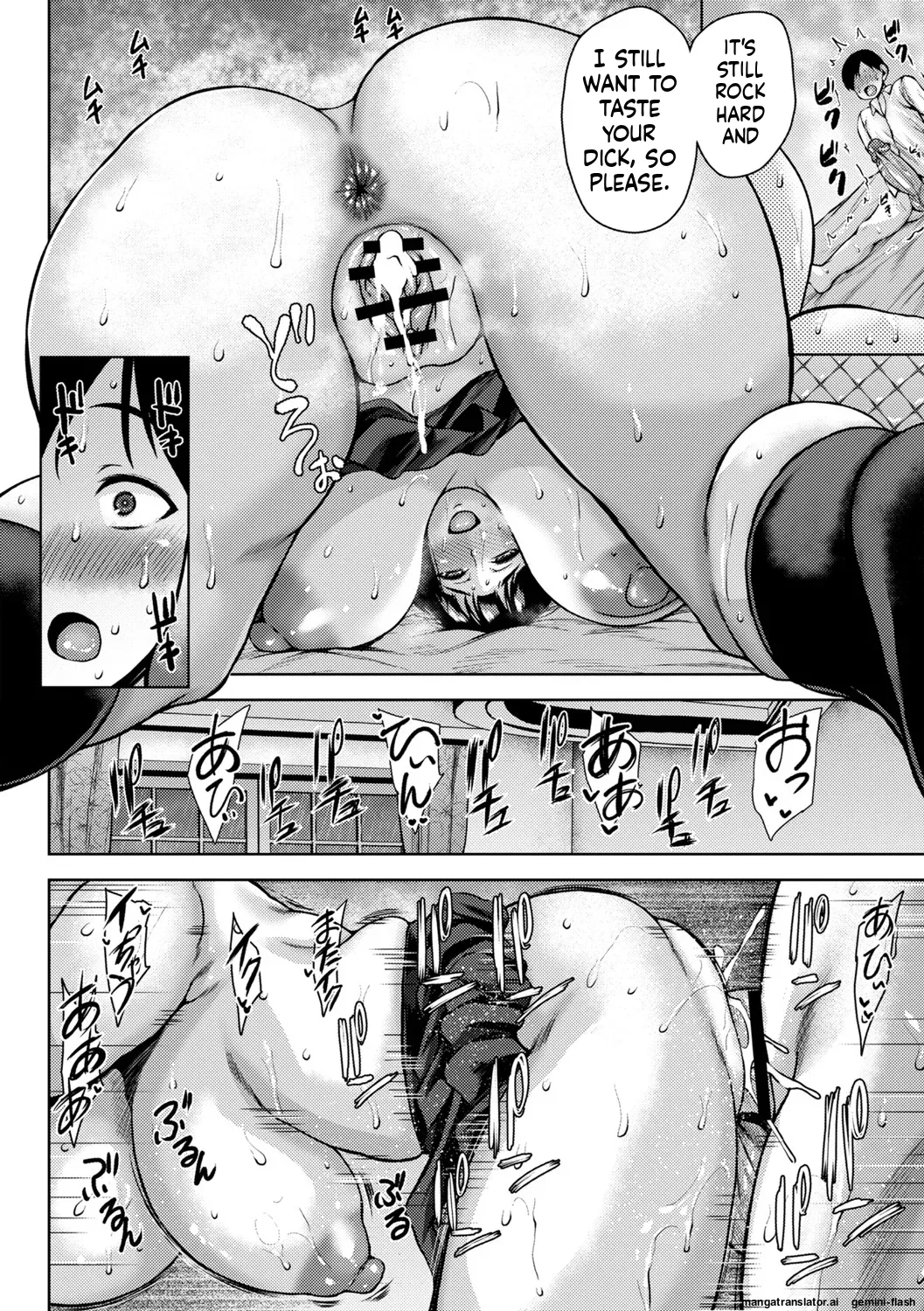 Toshiue Lovers + Shitagaki page 55
