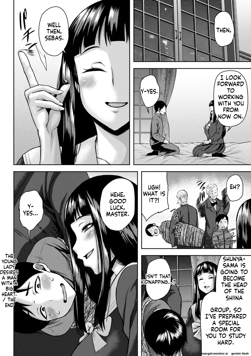 Toshiue Lovers + Shitagaki page 59