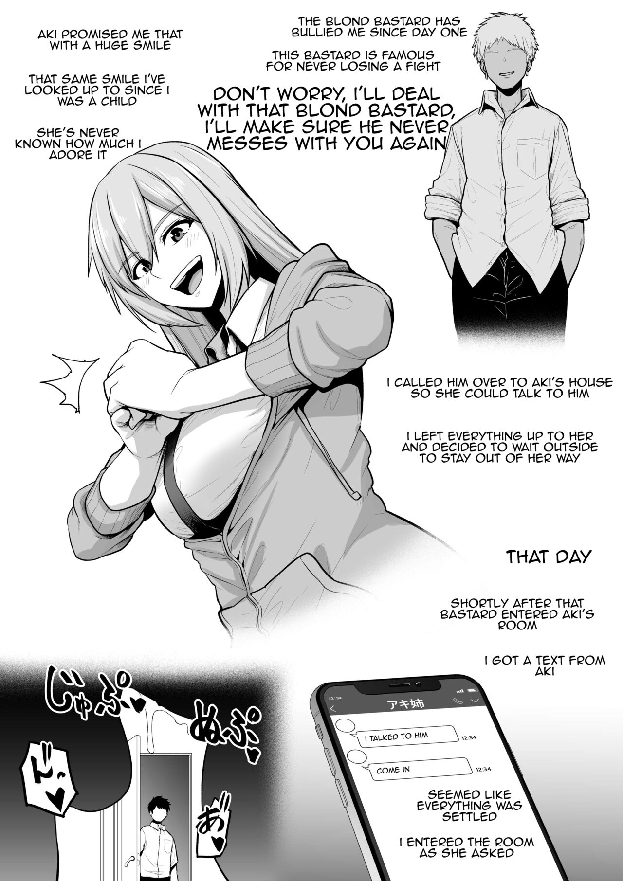 Toshiue Onee-san Oraora-kei DQN ni Kaeriuchi ni Sare Mesu Ochi page 2