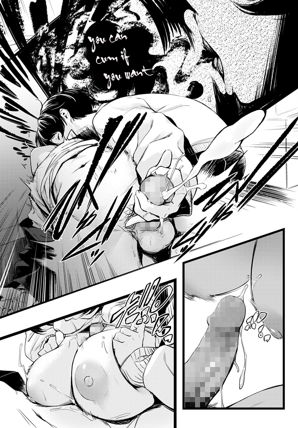 Toshoiin-san no Ura Menu page 21