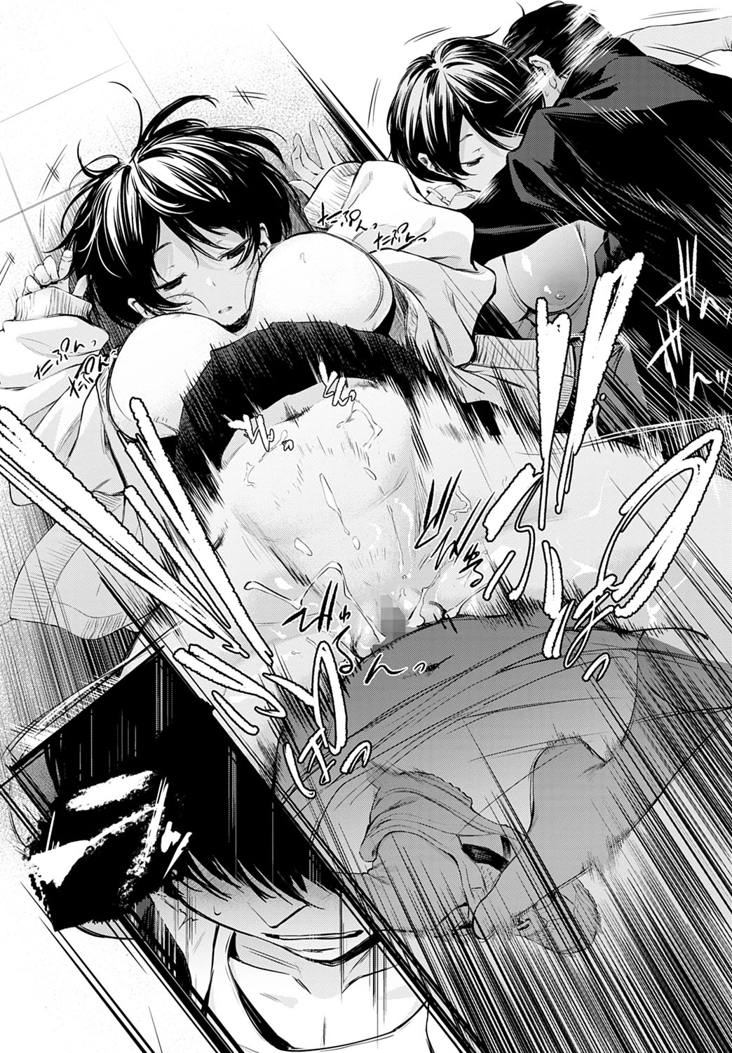 Toshoiin-san no Ura Menu page 31