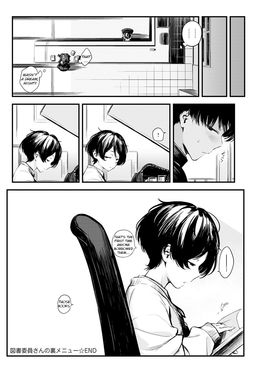 Toshoiin-san no Ura Menu page 35