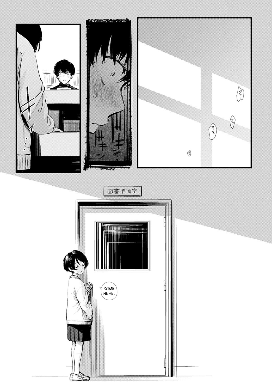 Toshoiin-san no Ura Menu page 5