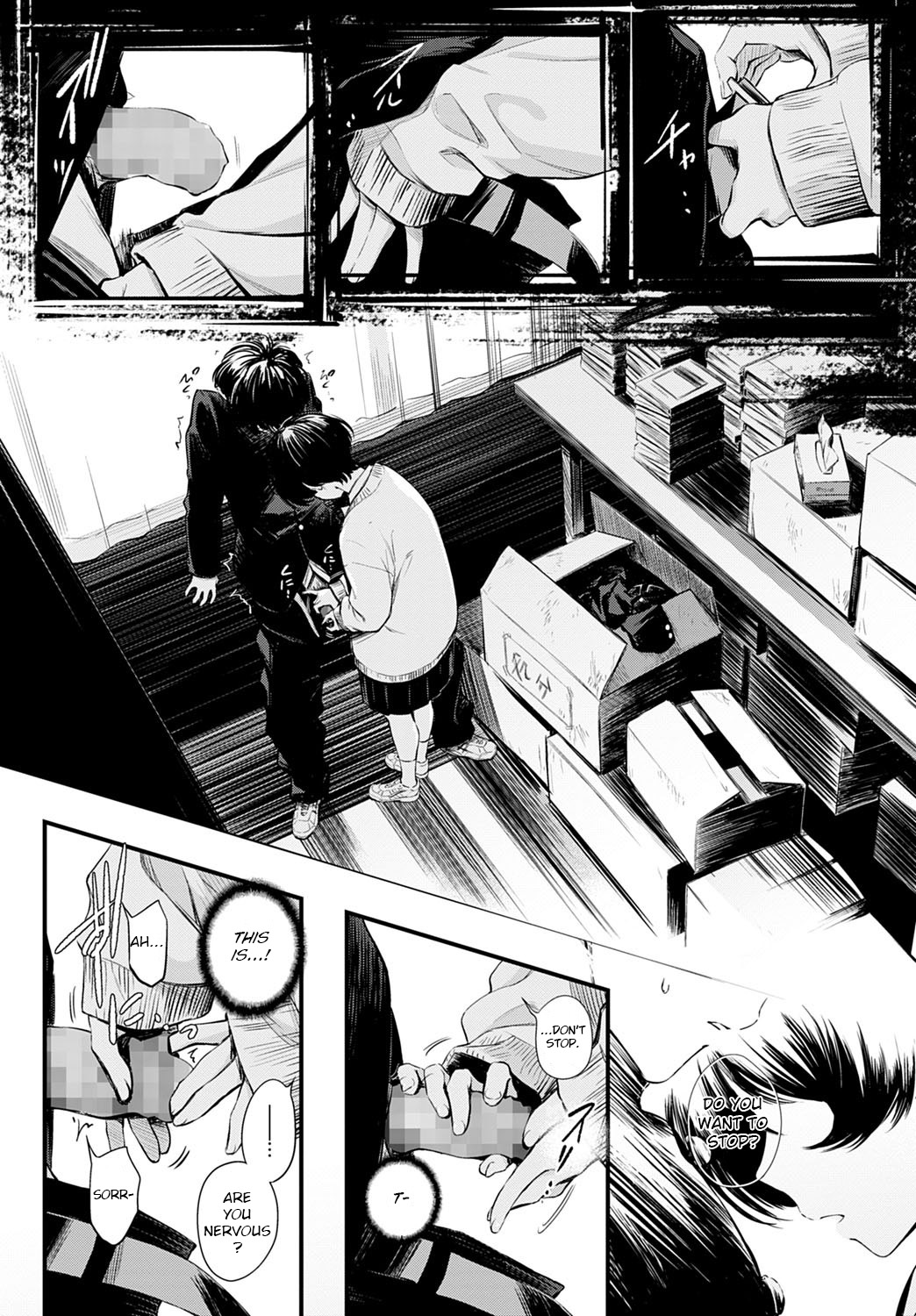 Toshoiin-san no Ura Menu page 8