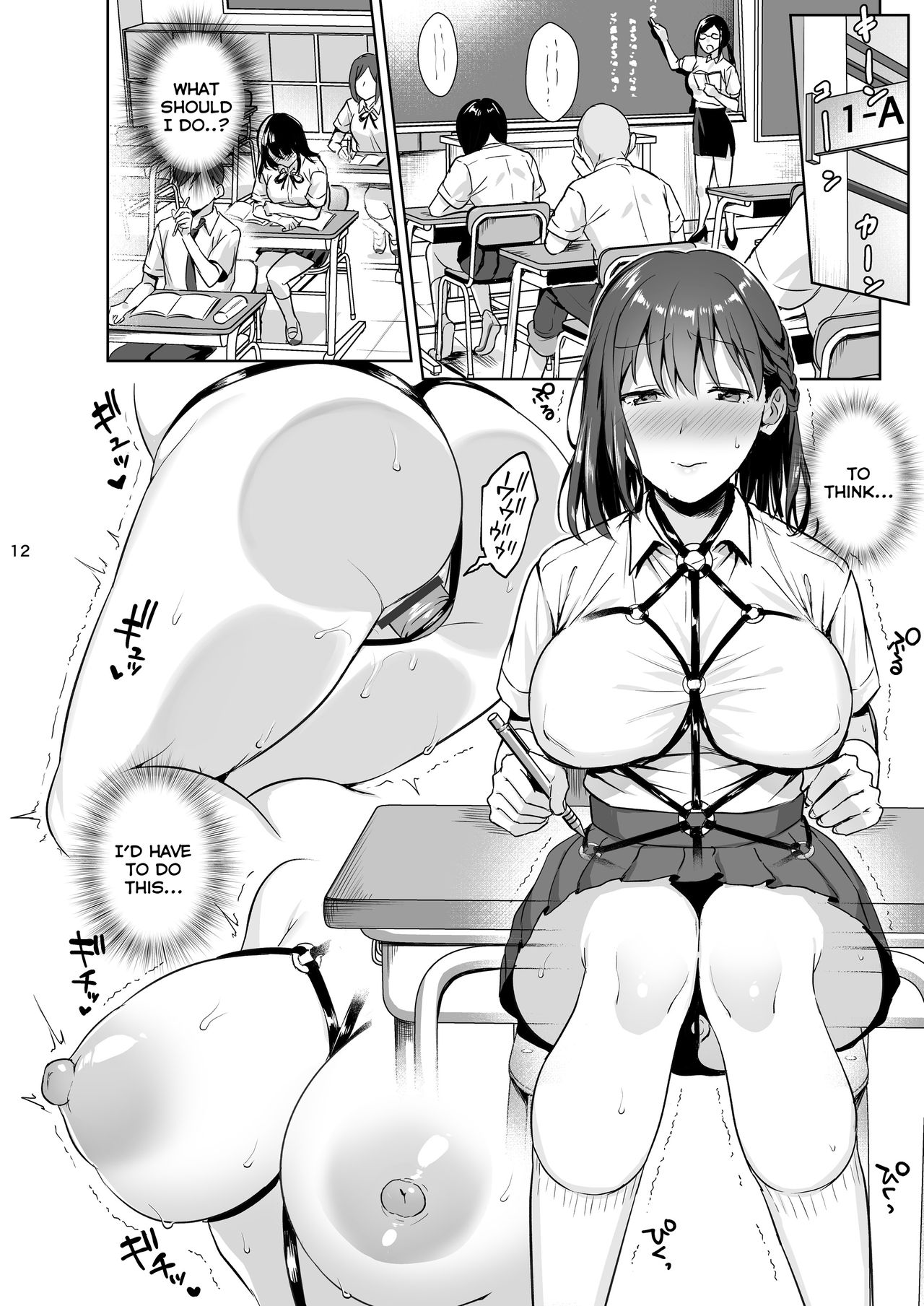 Toshoshitsu no Kanojo 2 ~Seiso na Kimi ga Ochiru made~ page 13