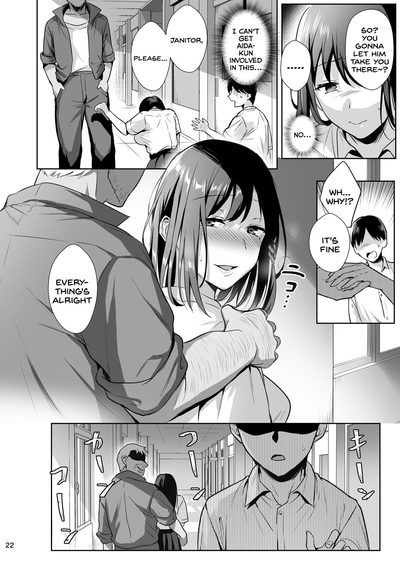 Toshoshitsu no Kanojo 2 ~Seiso na Kimi ga Ochiru made~ page 23